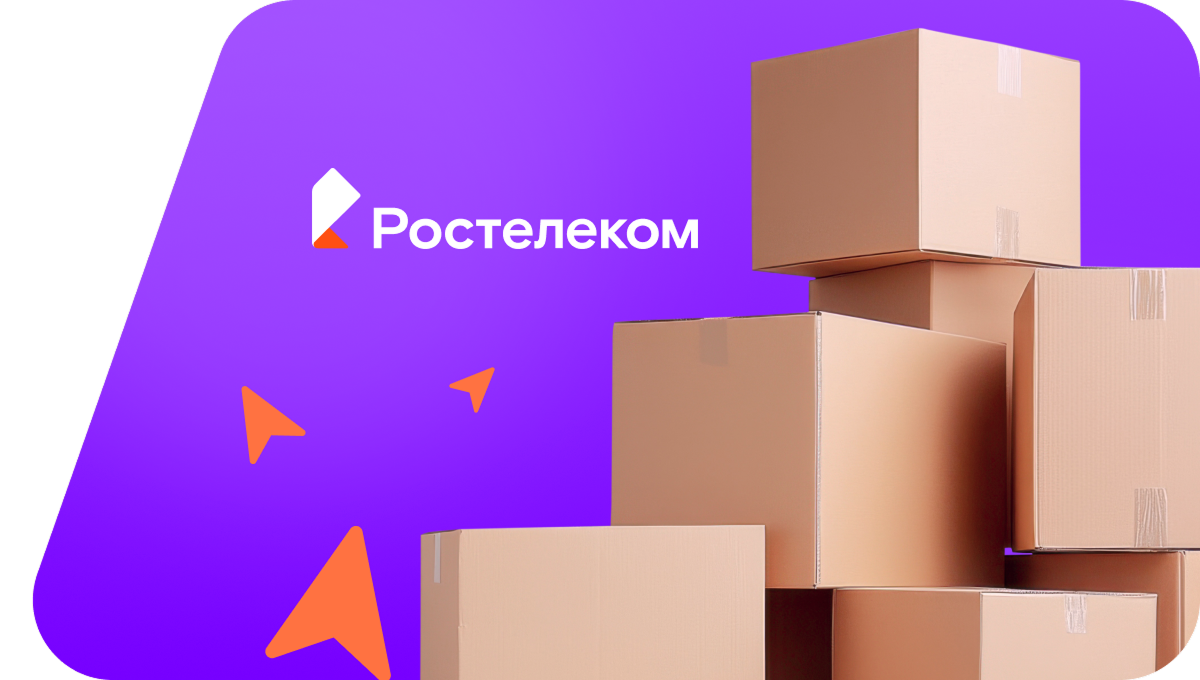 Переезд в новую квартирув село Кепша (Краснодарский край)